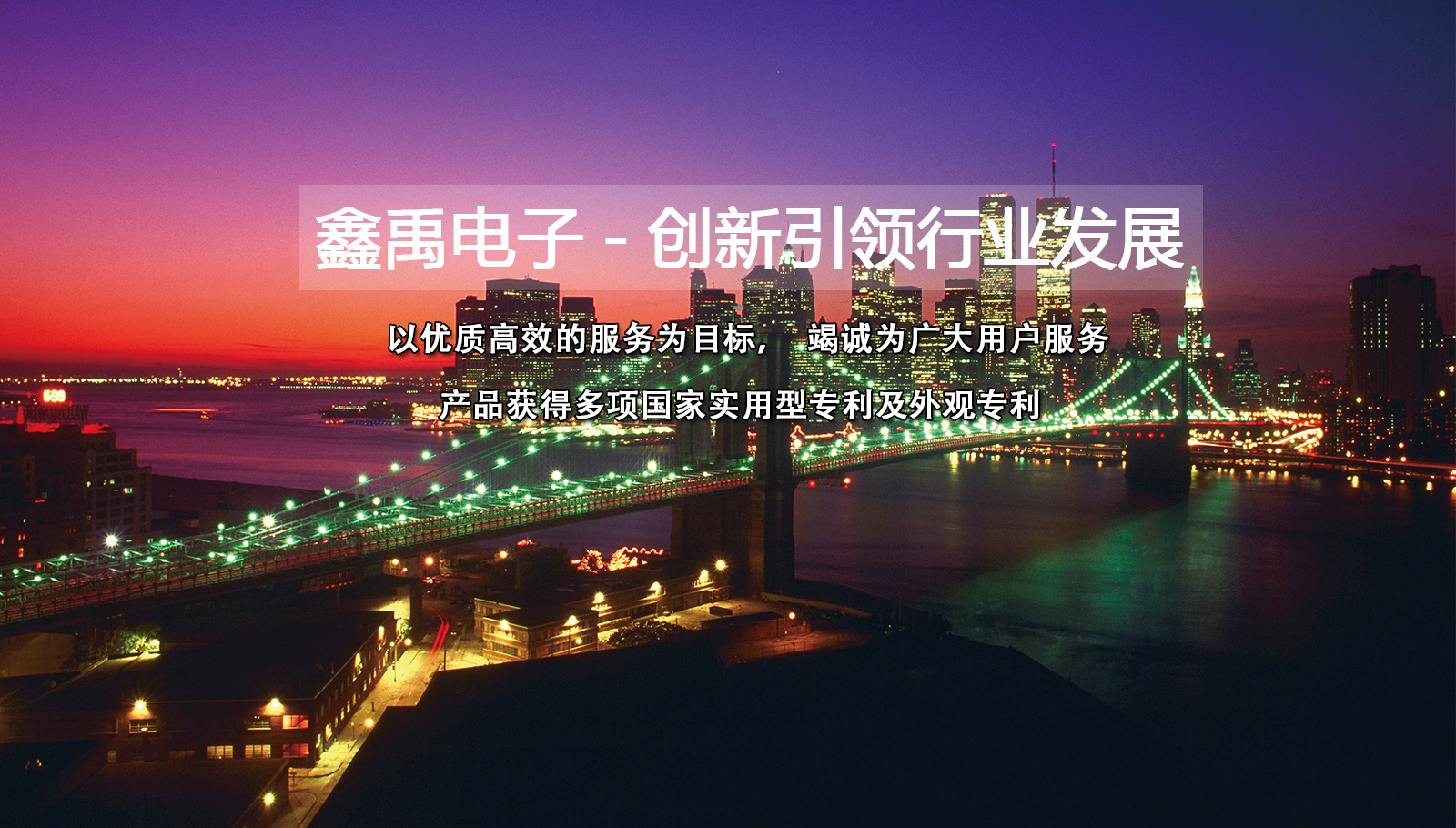 看騷货喷水98hh.cc福州led灯具